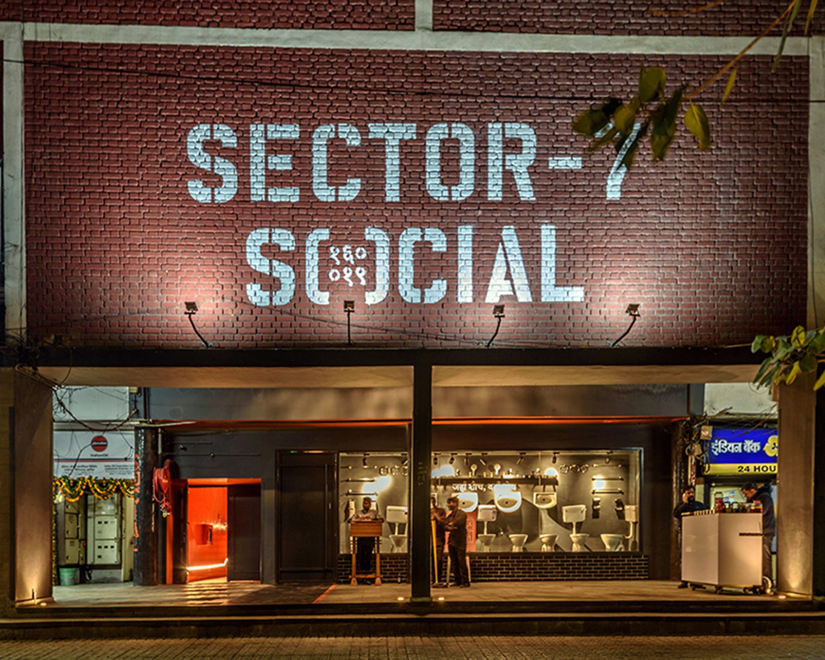 Sector 7, Chandigarh, India
