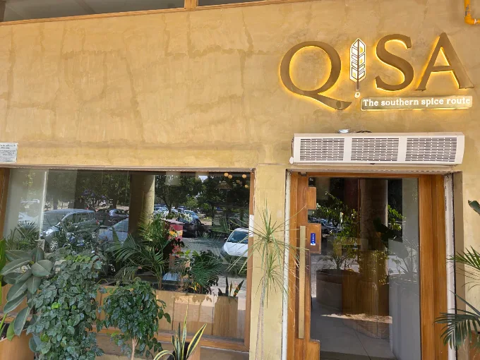 Qisa