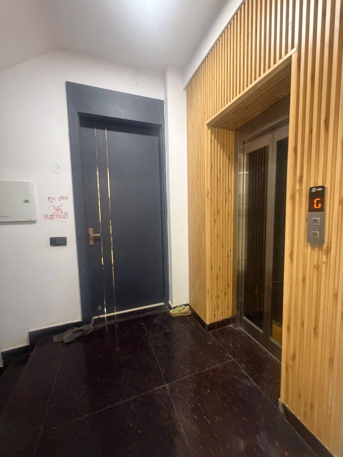 Room for rent
