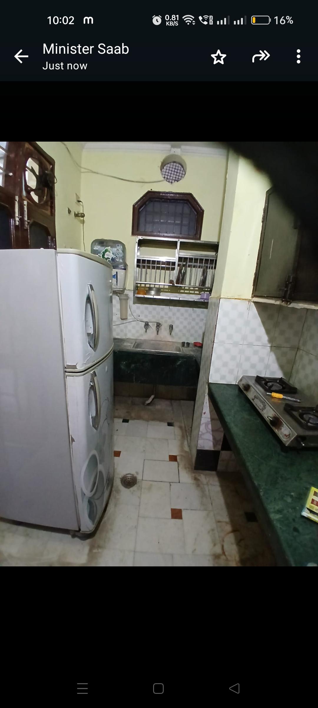 Room for rent