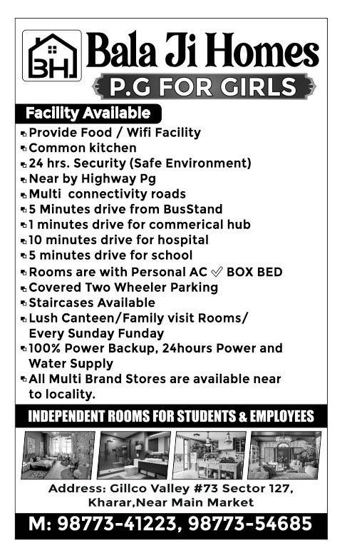 Room for rent