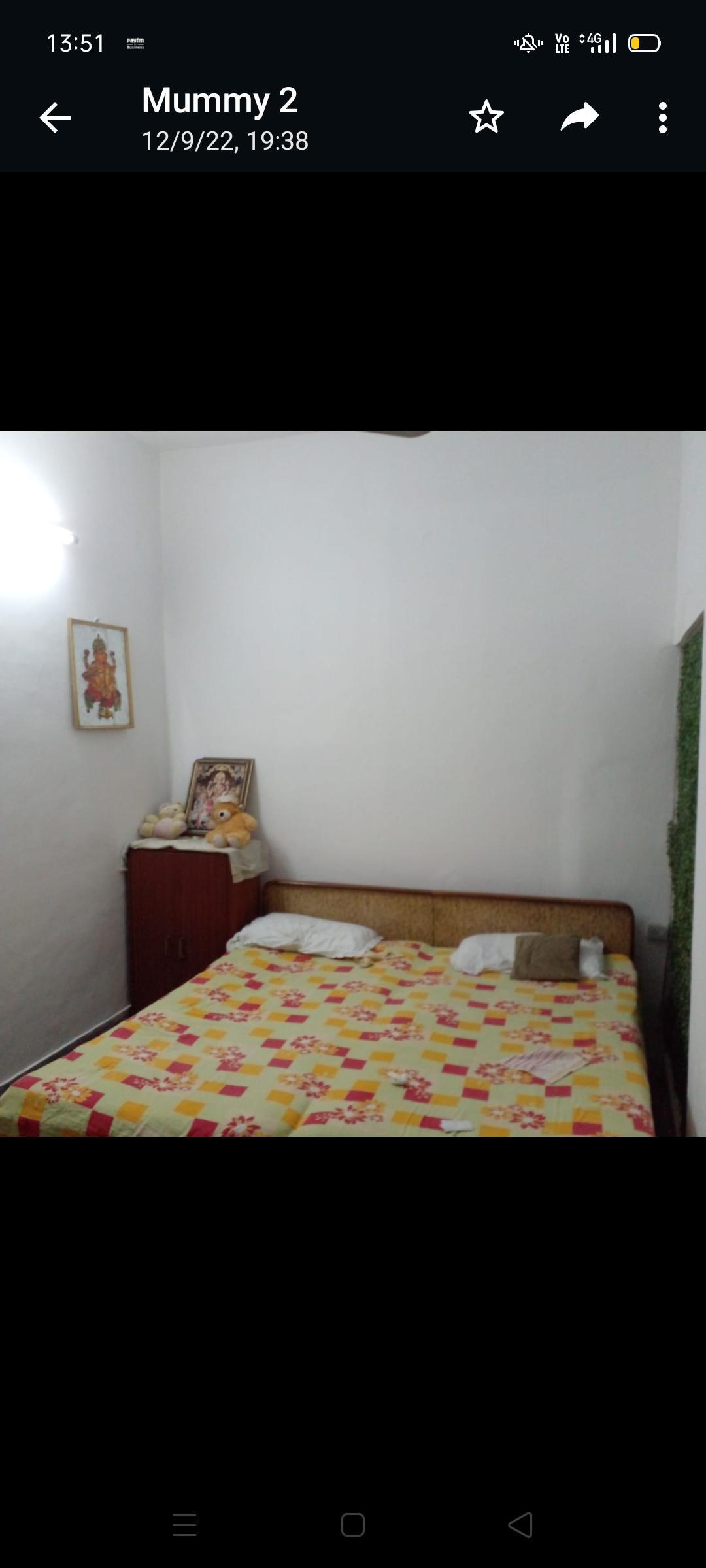 Room for rent