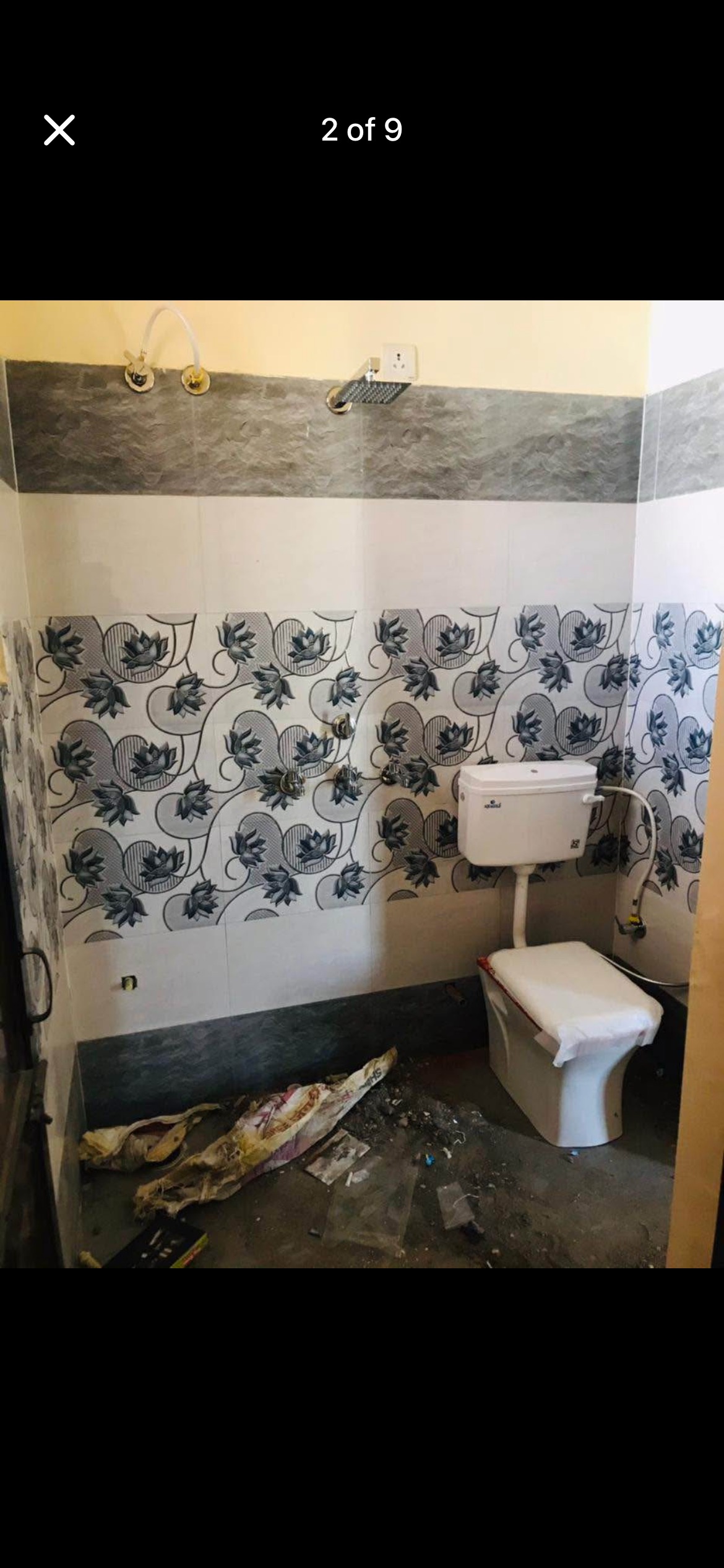 Room for rent